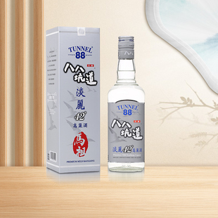 42度清香型白酒600ml台湾高粱酒 八八坑道马祖淡丽 2017年老酒