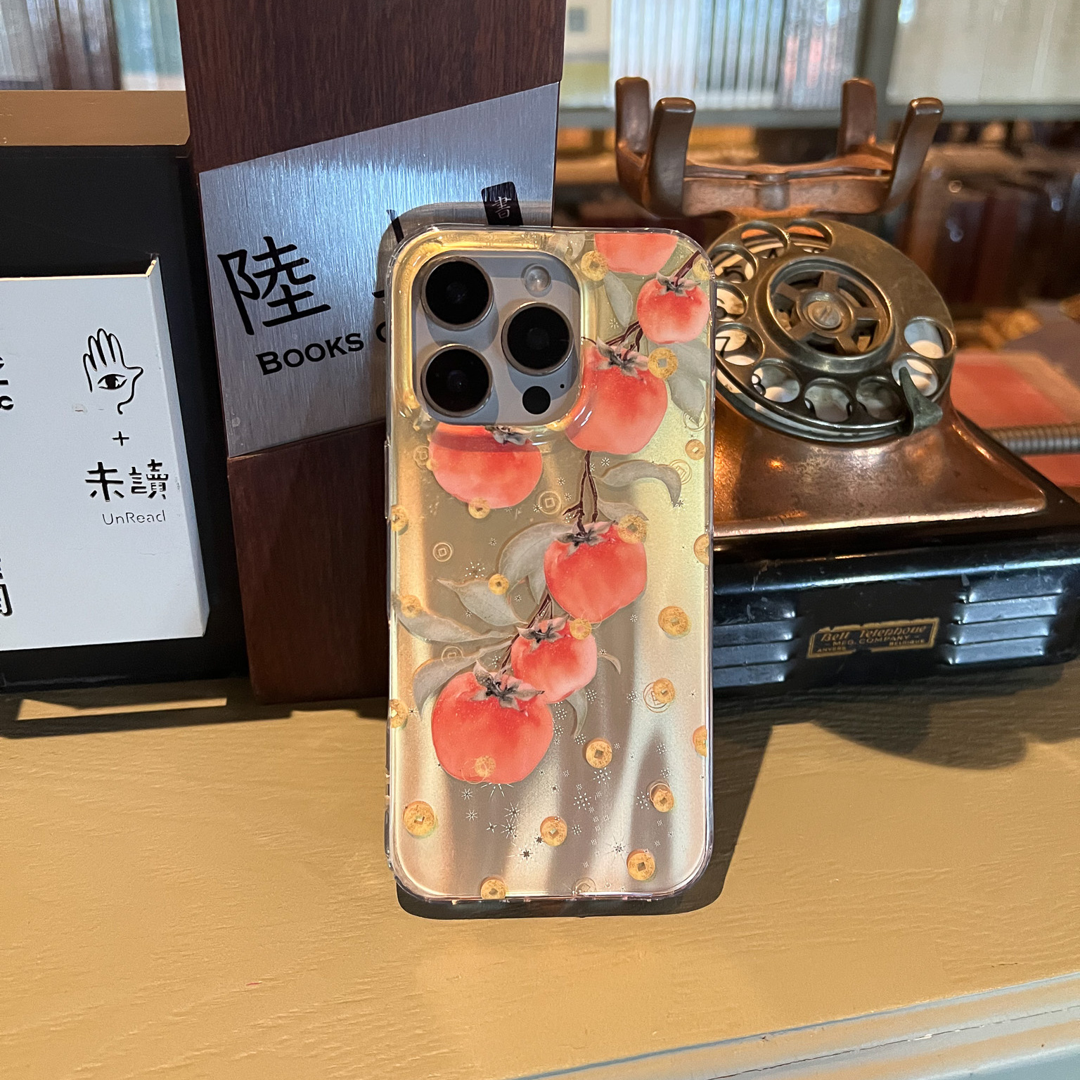 叶菽原创定制《好柿发生》新中式国风清冷小众高级感IMD双层适用苹果13/14/15/16promax闪粉柿子iPhone手机壳