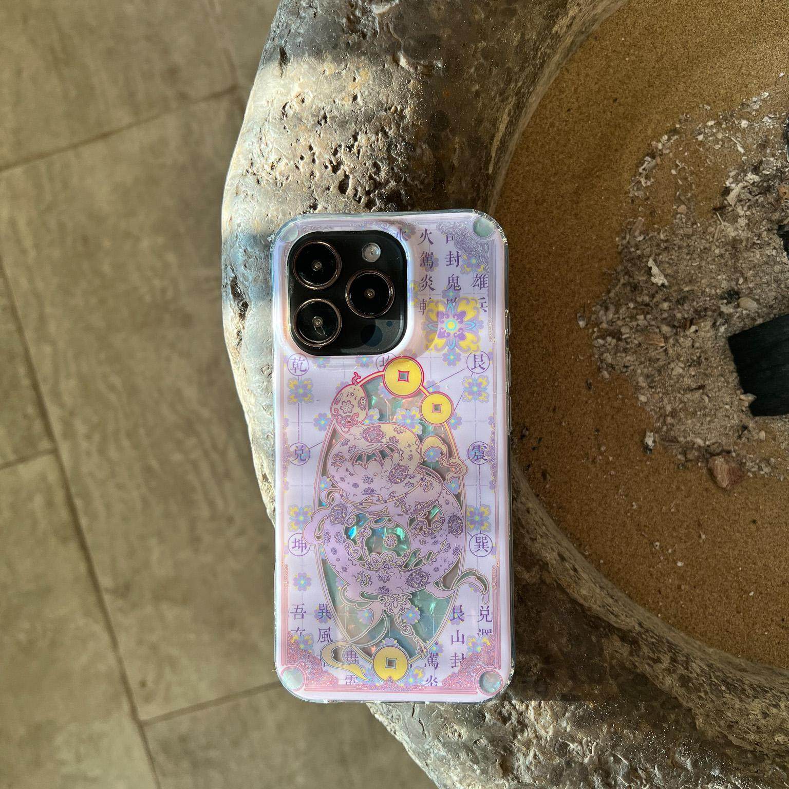 叶菽原创定制《乾坤》侘寂新中式国风小众高级感IMD适用苹果16/17/14/15promax不会撞壳的春日闪粉手机壳,3C数码配件,手机保护套/壳,淘宝优惠券,粉丝福利购,淘宝优惠卷