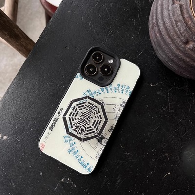 叶菽原创定制《气运》侘寂新中式国风小众高级感磨砂玻璃壳适用苹果17/14/15/16promax不会撞壳支架手机壳