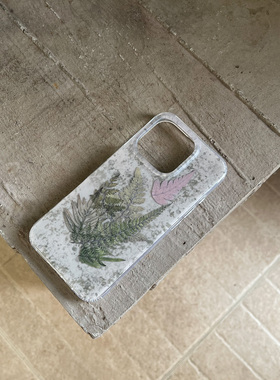 叶菽原创定制《草雾》新中式国风清冷小众高级感IMD双层适用苹果17/14/15/16promax磨砂枯叶秋天Phone手机壳