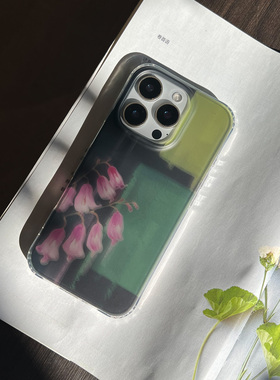 叶菽原创定制《赋卉》新中式国风春意小众高级感IMD双层适用苹果17/14/15/16promax艺术iPhone磨砂花手机壳