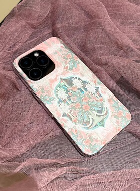 叶菽原创定制《玉蕊》新中式国风小众高级感IMD双层适用苹果17/14/15/16promax不会撞壳春日闪粉iPhone手机壳