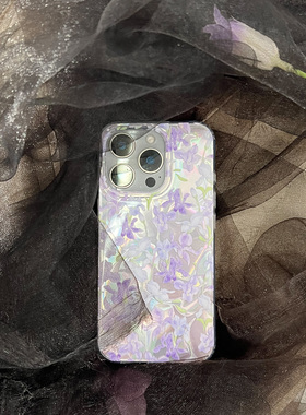 叶菽原创定制《观瑾》新中式国风小众高级感IMD双层适用苹果17/14/15/16promax艺术iPhone亮面夏紫色手机壳