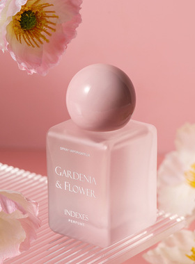 热销INDEXES索引女士淡香水粉色浪漫邂逅清新茶香水50ml