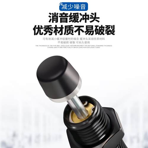 AC0806气缸油压缓冲器ACA1007液压阻尼器RBC1008可调AD2540-2 YSR