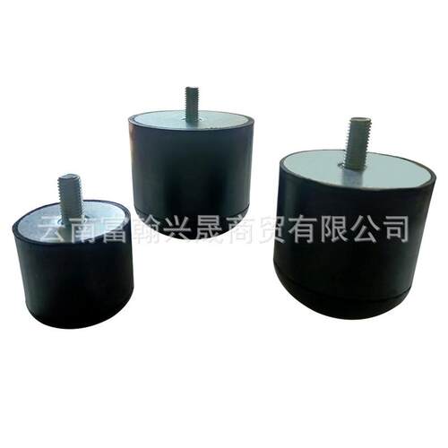 起重机缓冲减震器 缓冲减震螺丝VE圆形橡胶减震器 柱机防震橡胶垫