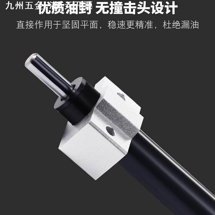 HR系列油压缓冲器HR-15 HR-30 60 80 100 液压器阻尼器稳速器可调