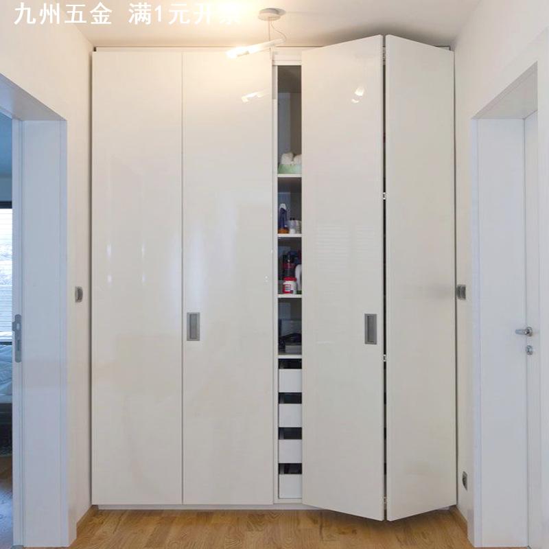 衣柜无下轨折叠门配件 衣帽间木门吊轮滑轨移门五金件推拉门轨道