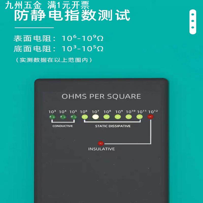 无味防静电桌垫绿色防滑橡胶垫车间流水线加厚软垫子工作台面