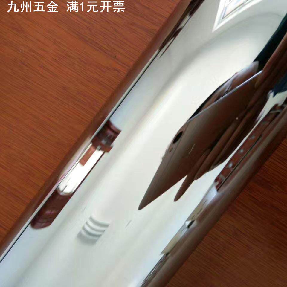 导杆导杆液压系统配件硬轴精密直线光轴镀铬杆活塞杆滑块