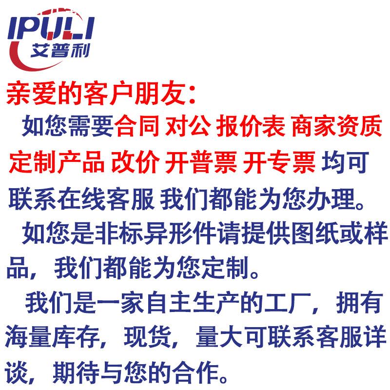 高压油管快接螺旋式KZE -BA碳钢液压锁紧式70MPA碳钢液压快速接头