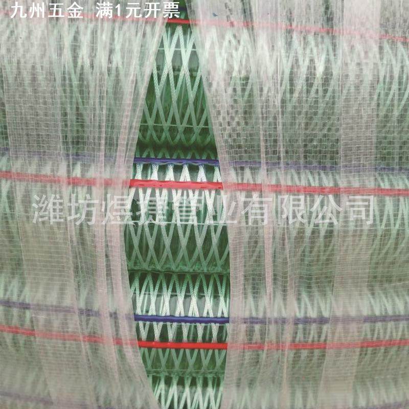 硅胶pvc防静电复合管 透明钢丝纤维 螺旋 防冻 耐油 加厚增强软管,橡塑材料及制品,硅胶管/硅胶套,淘宝优惠券,粉丝福利购,淘宝优惠卷