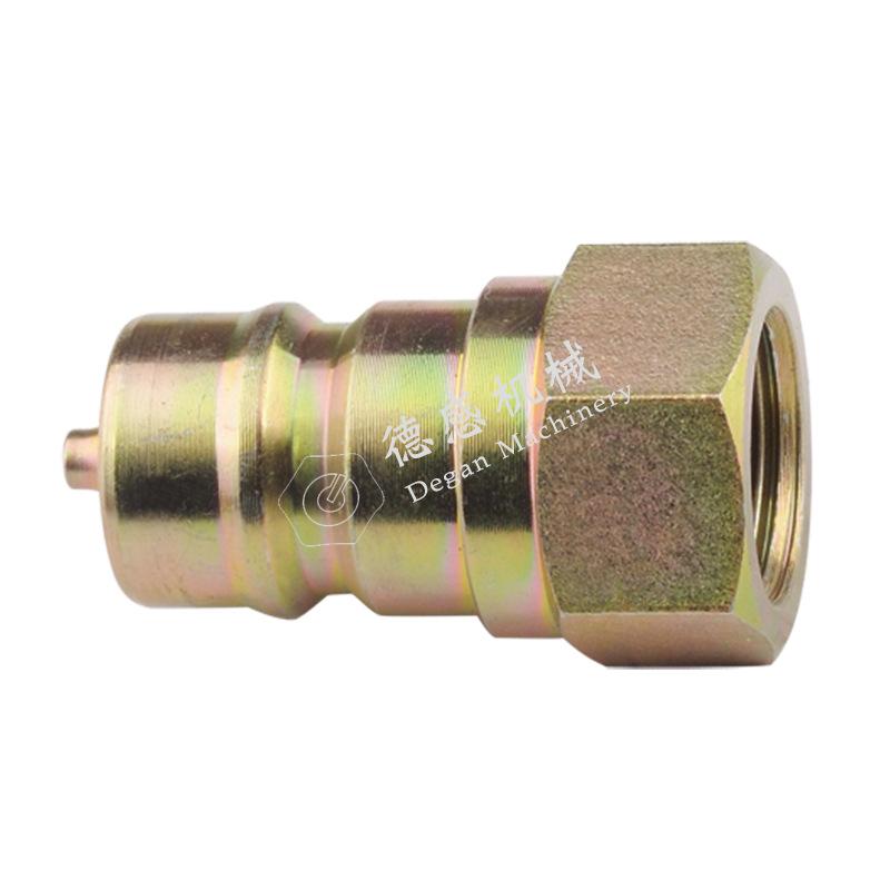 H001 NISE开闭式液压快插接头 ISO7241-A快速接头 1/4--2寸口径