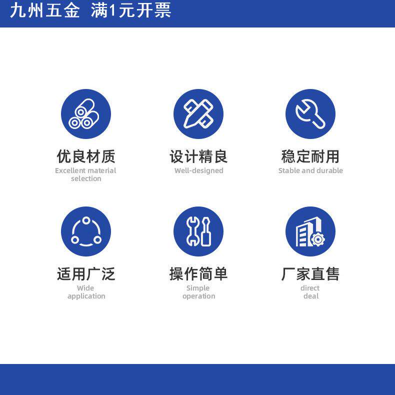 直线光轴圆柱导轨镀铬棒 高频淬火精密光杆软轴硬轴3-150mm活塞杆