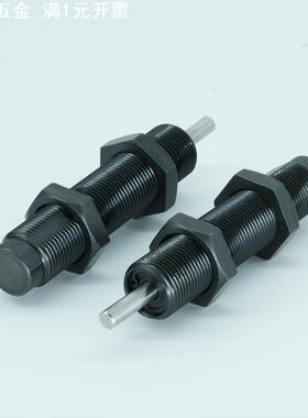 美国ACE缓冲器MA/MC30 35 50 75 150 225M 600 650 900MH EUM2-3