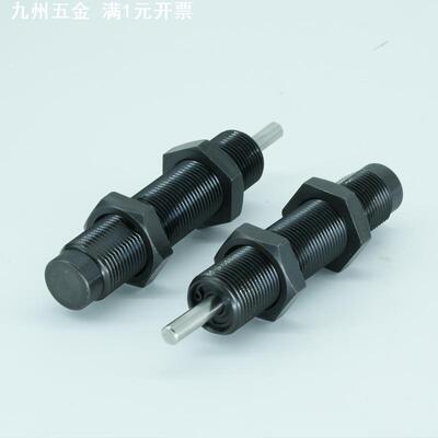 美国ACE缓冲器MA/MC30 35 50 75 150 225M 600 650 900MH EUM2-3