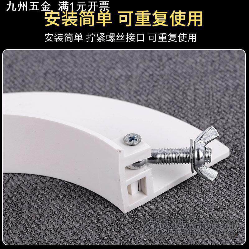 模板模具预埋1070pvc排水管预留洞吊模吊洞吊洞镀锌50封堵1吊模