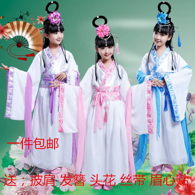 新款儿童古装仙女装唐装汉服