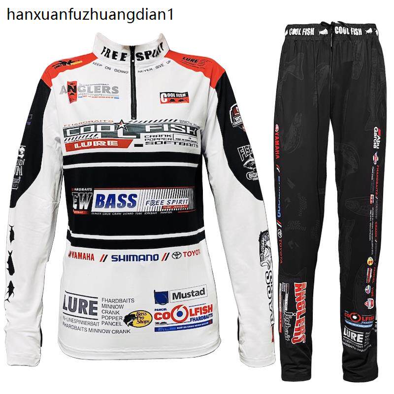 新品冰丝钓鱼防晒服套装