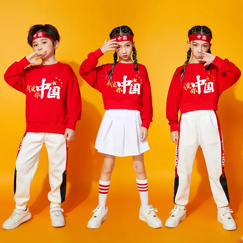 元旦儿童啦啦队服装啦啦操爱国
