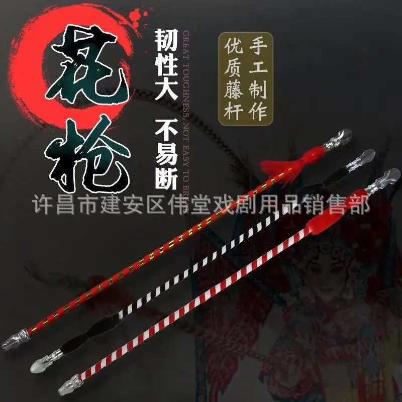 红缨枪表演道具戏曲舞蹈戏剧花枪