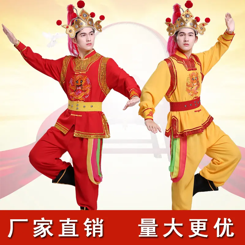 威风锣鼓服装舞龙舞狮打鼓轿夫