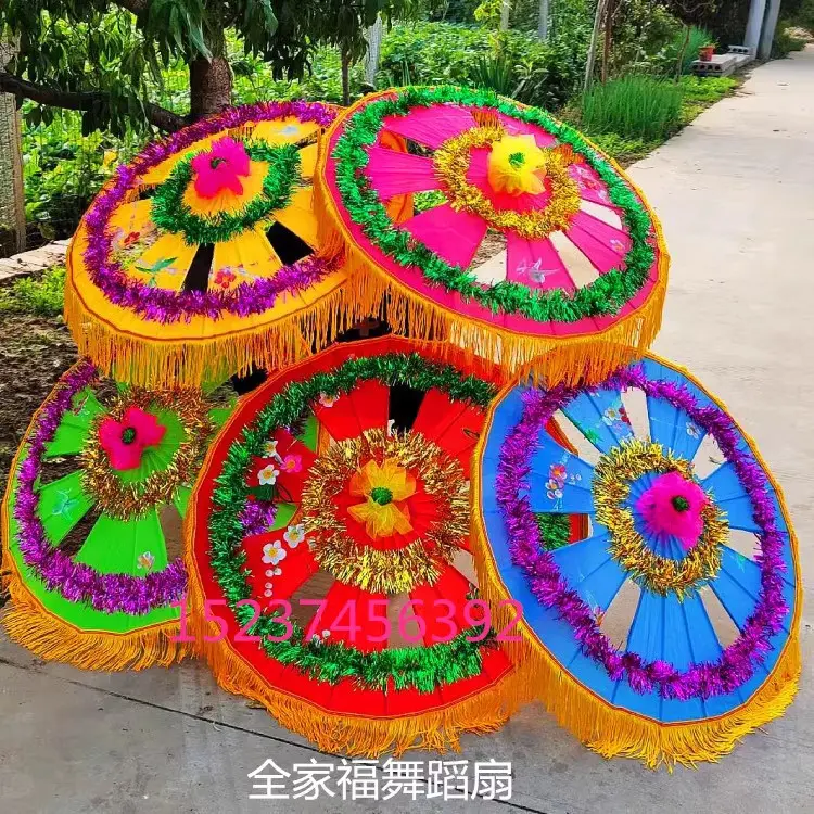 新款秧歌伞花伞花边舞蹈伞手花