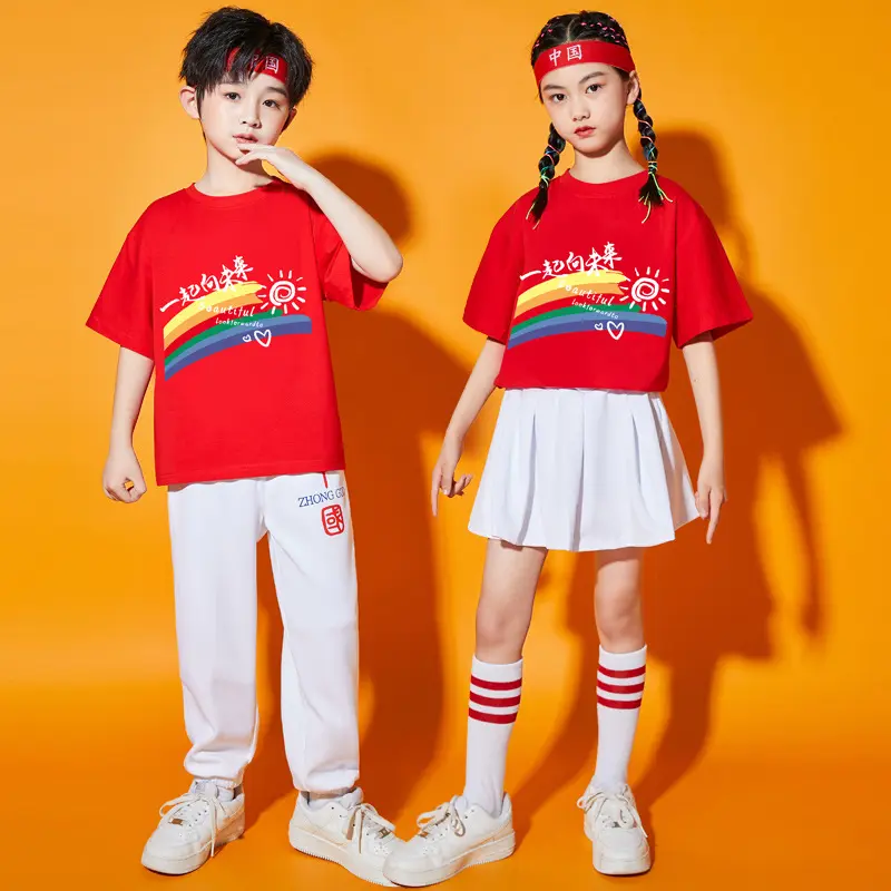 六一儿童拉拉队表演服小学生团体