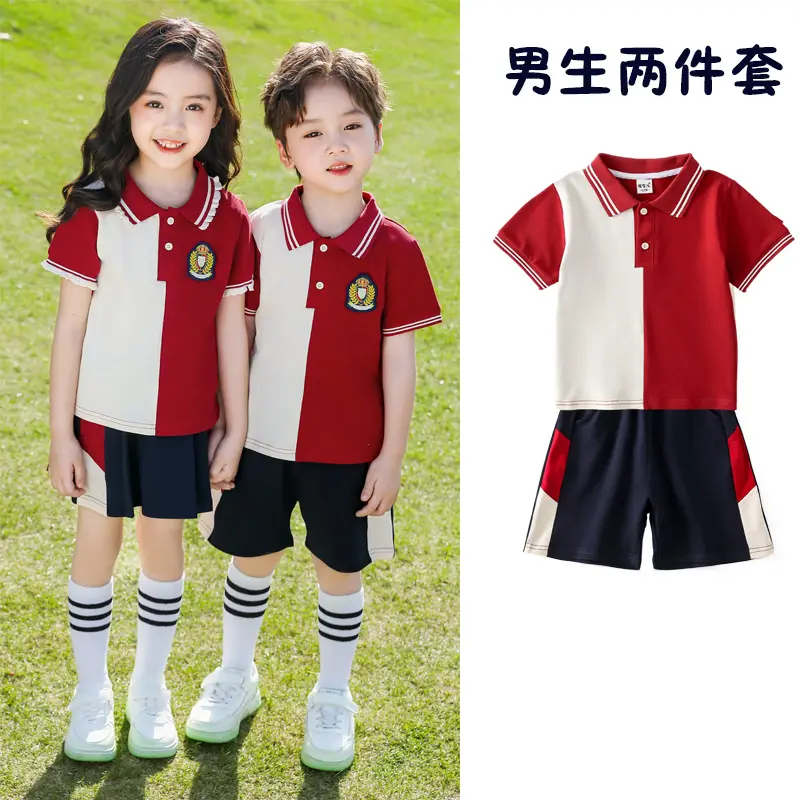 幼儿园园服夏装英伦风六一毕业