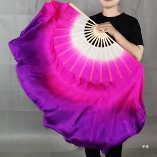 秧歌舞蹈生仿真丝白玫紫渐变舞蹈扇子中纱巾大秧歌手拿现货成人