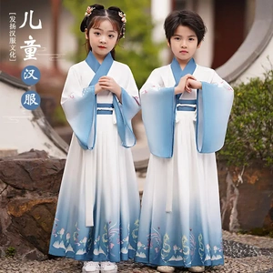现货儿童国学汉服中大童表演学校