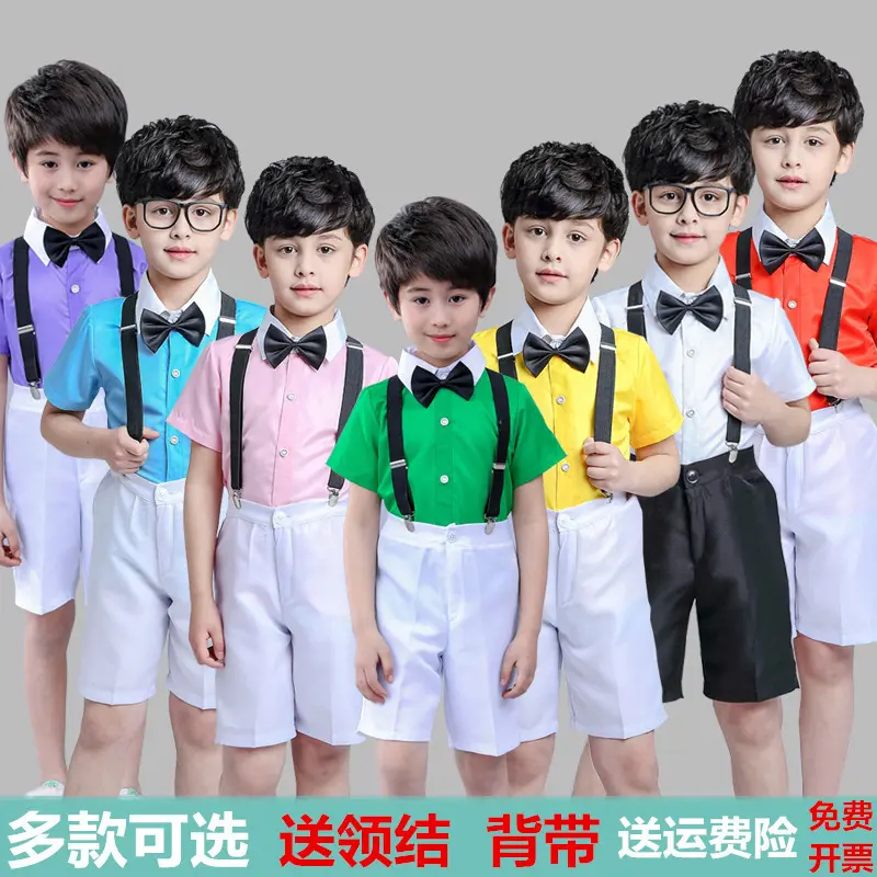六一儿童表演服装演出服男童主持