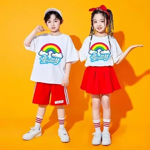 六一儿童啦啦队演出服幼儿园表演服装中校小学生运动会开幕式现货