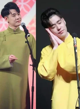 张云雷同款相声大褂德云社民长袍