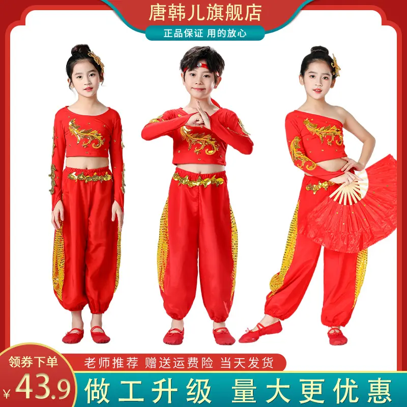 春季儿童中演出服男女童小学生