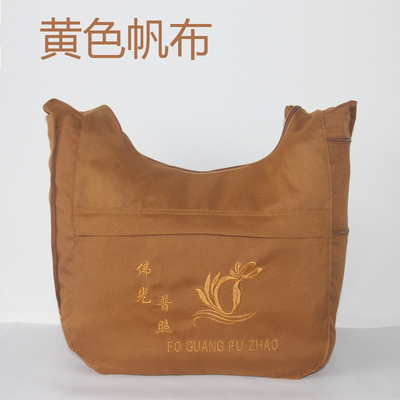 僧居士烧香袋拜佛包念佛