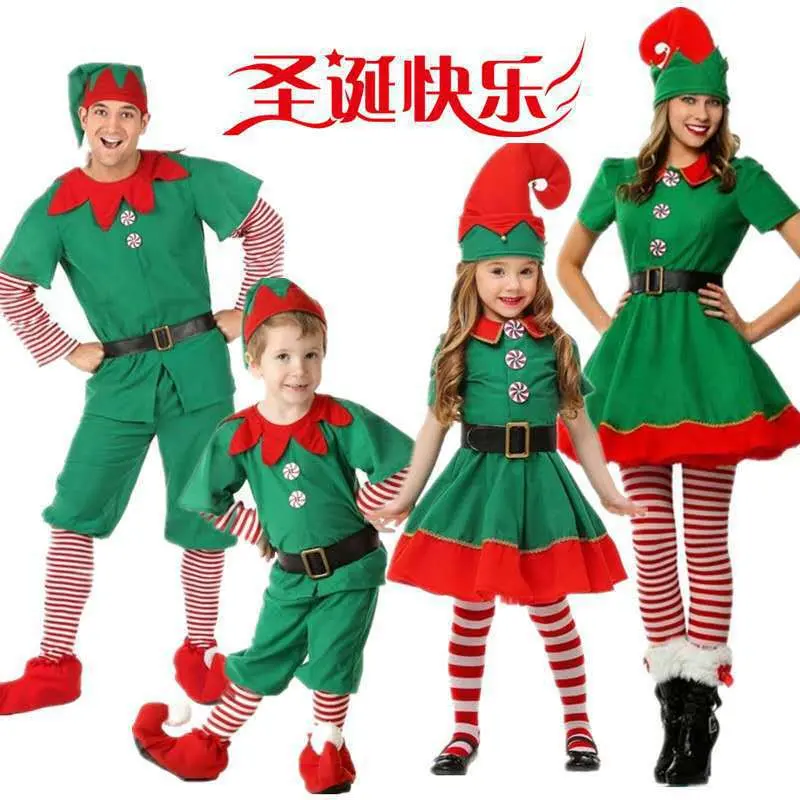 新款少儿圣诞精灵服男女童服亲子