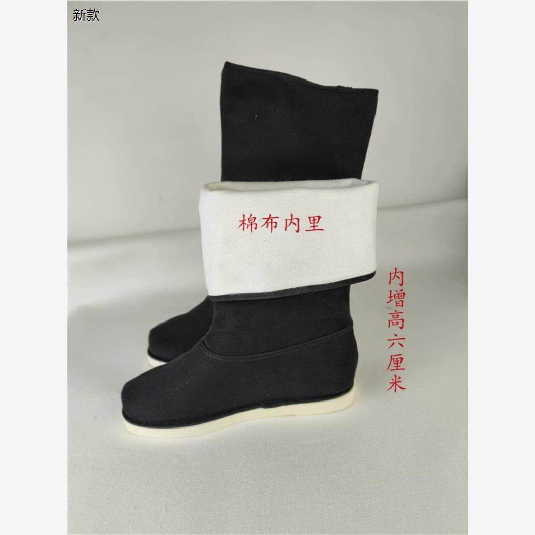 古装汉服内增高鞋子新中式男女婚礼搭配靴子盔甲戏曲摄影拍照道具