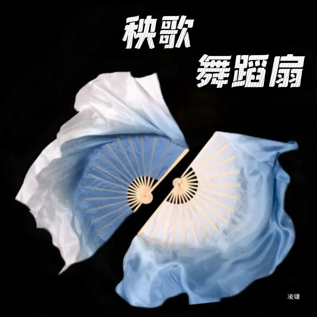 双面胶州古典舞歌舞萦风跳舞舞蹈