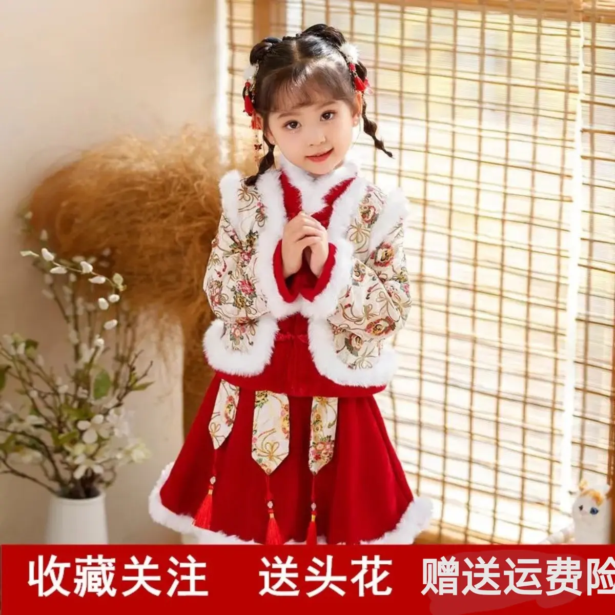 拜年服女童汉服加绒秋冬款唐装中