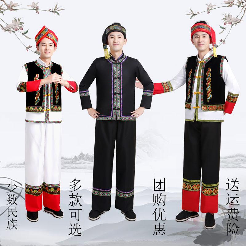 广西壮族演出服少数民族