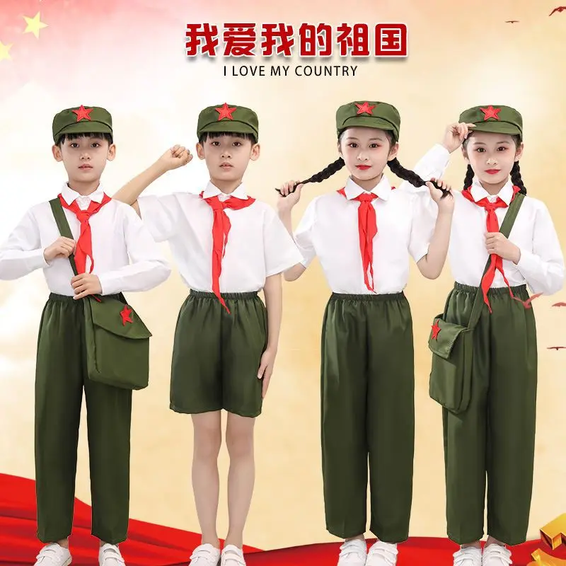 儿童小红军表演服装演出套装十一
