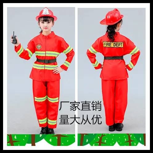 儿童消防员服装演出服小孩职业