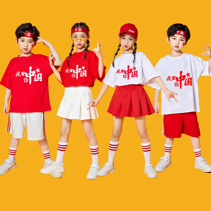 六一儿童演出服小学生合唱服
