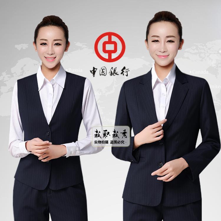 中行女长短袖衬衣条纹外