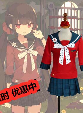 动漫弹丸论破春川魔姫保育员校服制服校园风服制服呢丙纶kdzy01