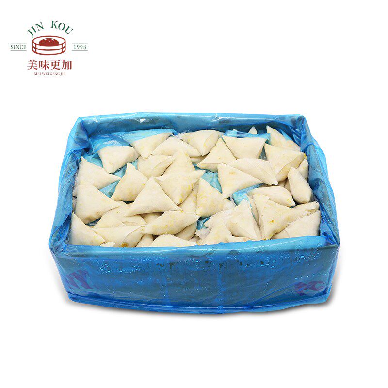 samosa家蔬菜咖喱角清真素食小吃冷冻半成品食品100个包邮