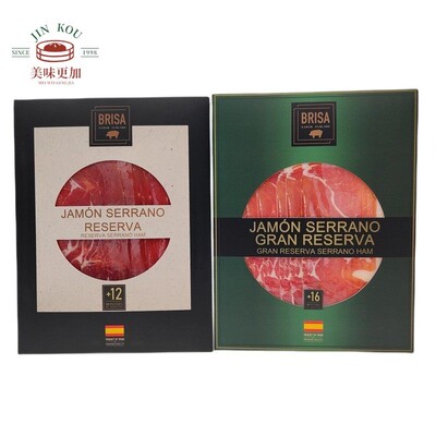 BRISA西班牙进口塞拉诺火腿片伊比利亚黑猪谷饲后腿火腿切片 即食