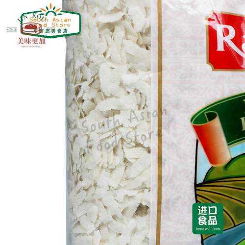 INDIAN FOOD 印度食品POHA MOTA 博哈米片 PRESSED RICE 500g